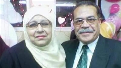 بعد 20 عام زواج