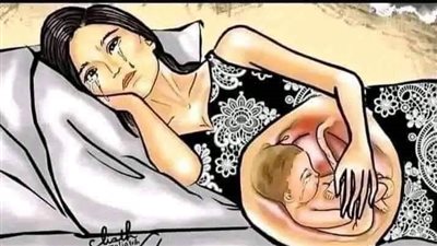 روايه خادمه الأمين كامله