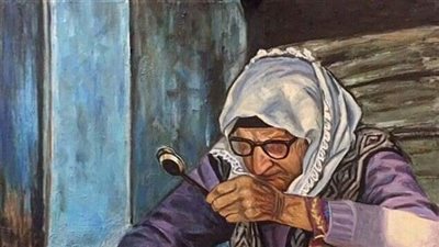 المرأة العجوز