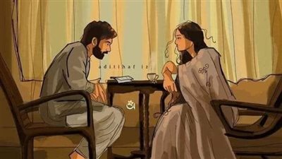الصياد الفقير