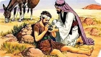 صاحب الكرم والجود