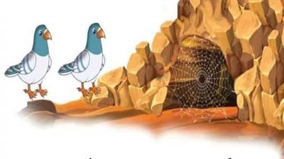 قصه الغزاله