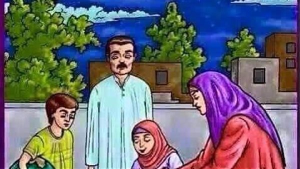 موقع أيام نيوز
