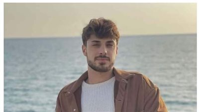 أبن عمي