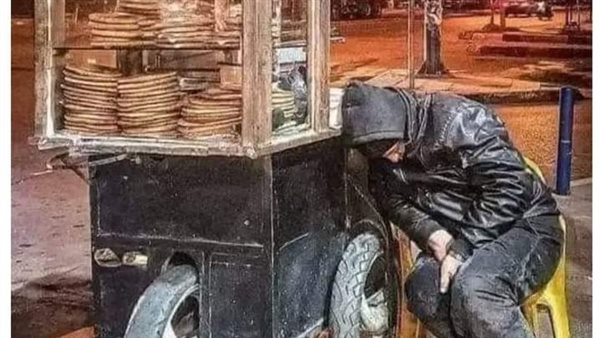 موقع أيام نيوز