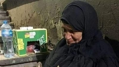 ذات مساء قامت جدتي من النوم وهي تصرخ جدتي كامله كتابه k