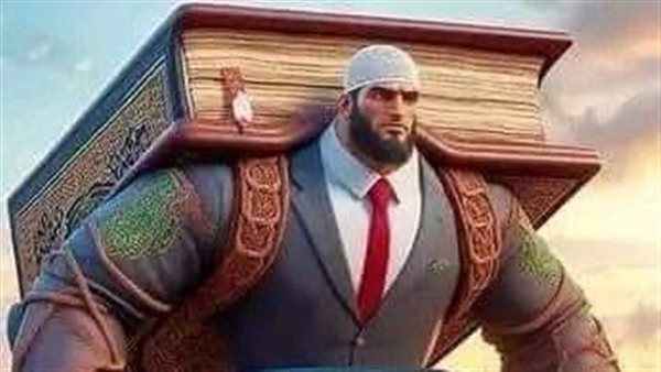 موقع أيام نيوز
