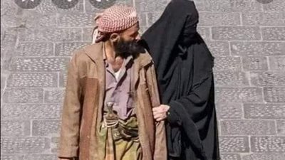 اذا تنازل الرجال ضاعت النساء