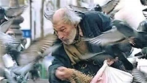 موقع أيام نيوز