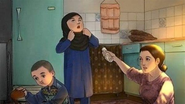 موقع أيام نيوز
