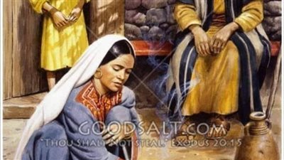 قصة الأسرة الكريمة