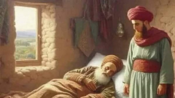 موقع أيام نيوز