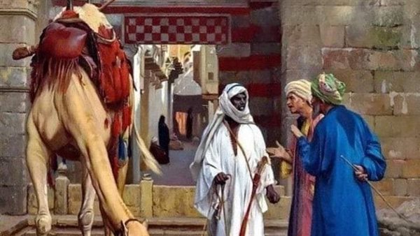 موقع أيام نيوز