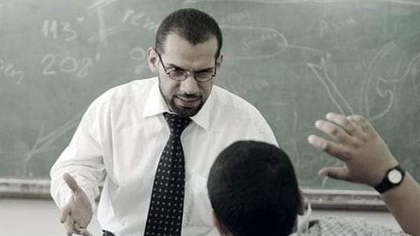 موقع أيام نيوز
