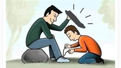 غدر الصديق