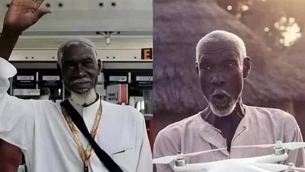 موقع أيام نيوز