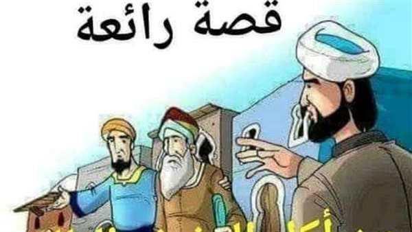 موقع أيام نيوز