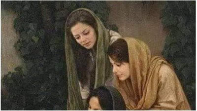 زوجه أبي