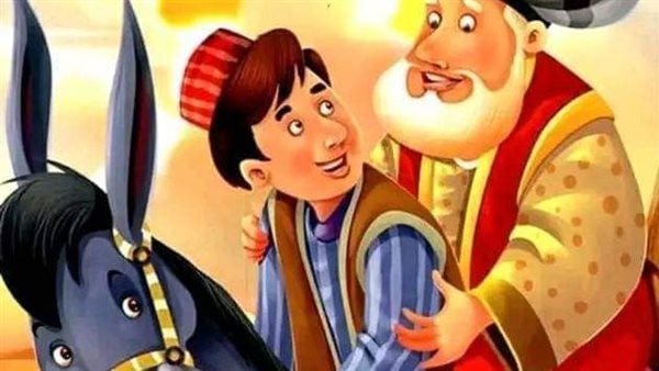 موقع أيام نيوز