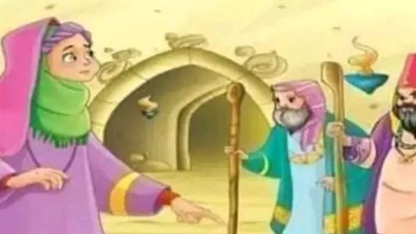 موقع أيام نيوز