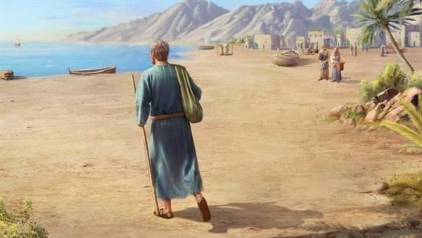 موقع أيام نيوز