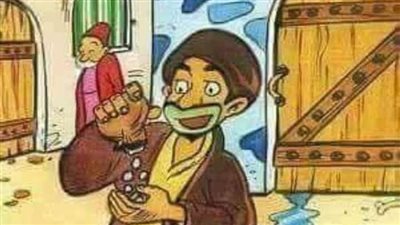 قصة نبى الله عيسى واليهودى