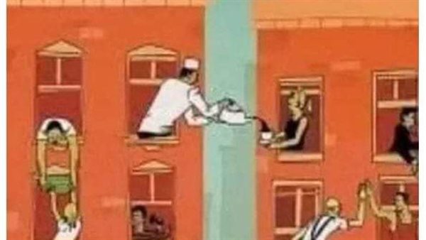 موقع أيام نيوز