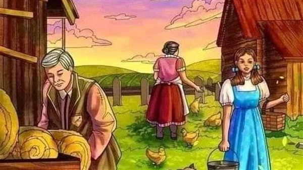 موقع أيام نيوز