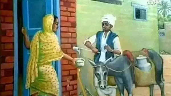 موقع أيام نيوز