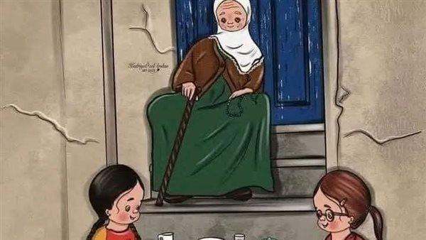 موقع أيام نيوز