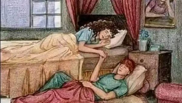 موقع أيام نيوز