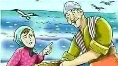 أبي لا ېكذب