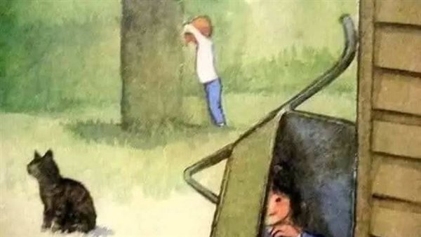 موقع أيام نيوز