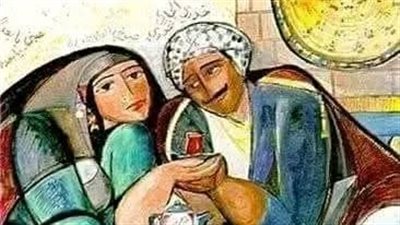 زوجتي حامل 