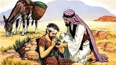 جود