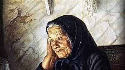 سيده عجوز