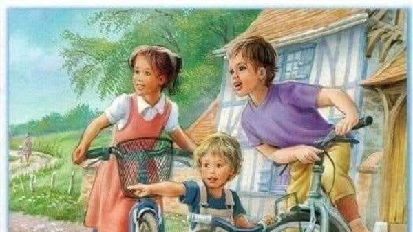 موقع أيام نيوز