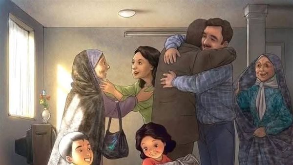 موقع أيام نيوز