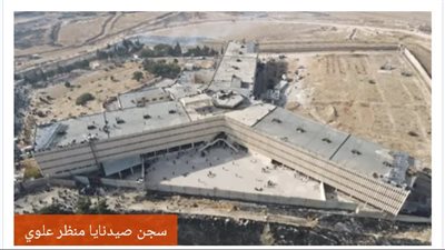 موقع أيام نيوز