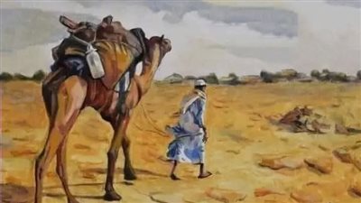 سوء الظن