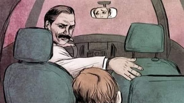 موقع أيام نيوز