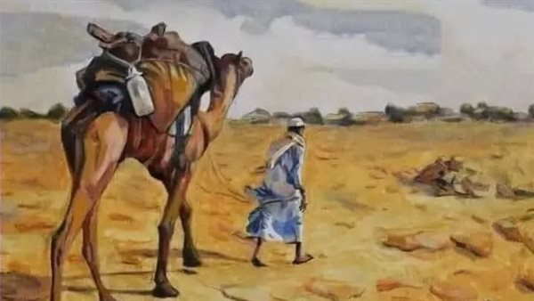 موقع أيام نيوز