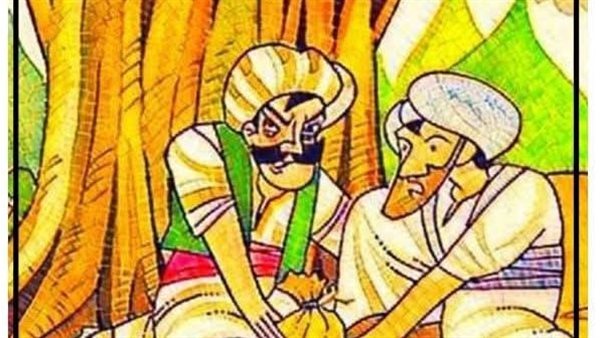 موقع أيام نيوز