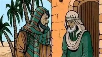 مال اليتيم