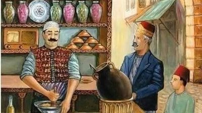 يوم عرفه