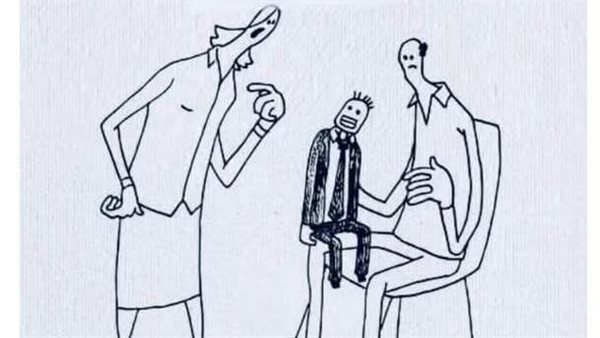 موقع أيام نيوز