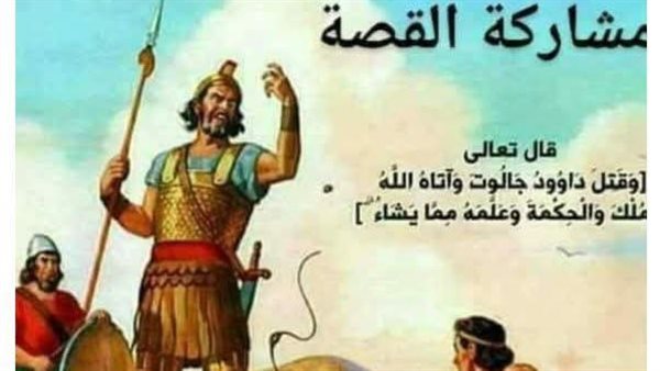 موقع أيام نيوز