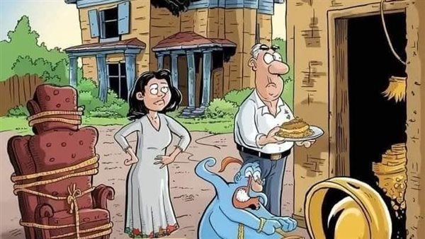 موقع أيام نيوز