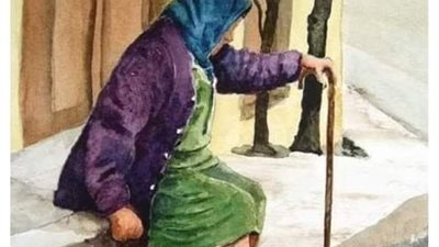 غدا تدور الدوائر