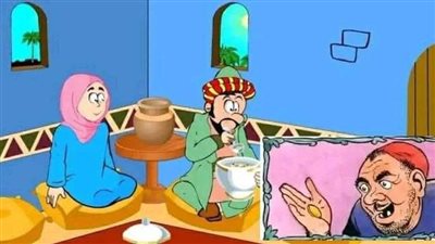 قصه جحا وزوجته 2